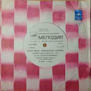 B. Mieze - Rīgas Doma Koncertzāles Suvenīrs flac download