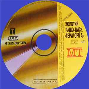 Various - Золотий Радіо-Диск "Території А" Vol.3 flac download