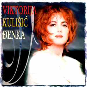 Viktorija Kulišić - Đenka - Songs From Her 2007 U.S. & Canada Tour No.1 flac download