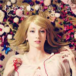 Himezawa - わがままLOVE flac download
