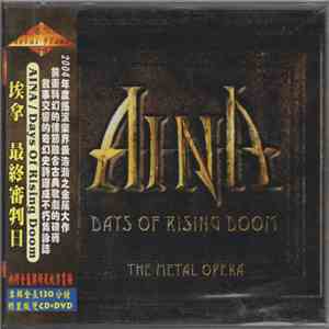 Aina - Days Of Rising Doom - The Metal Opera flac download