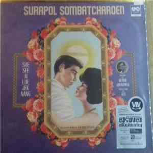 สุรพล สมบัติเจริญ - แซ่ซี้อ้ายลื่อเจ็กนั้ง Sae See Ai Lue Jek Nang flac download