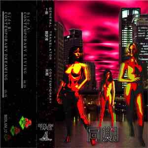General Translator - Contemporary flac download