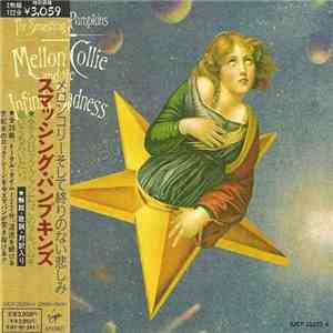 The Smashing Pumpkins - Mellon Collie And The Infinite Sadness flac download