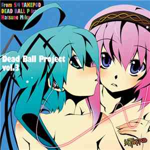 5/4 Takepod - Dead Ball Project Vol. 3 flac download