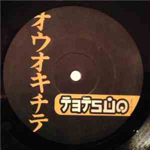 DJ JamX - !Keep It That Way! flac download