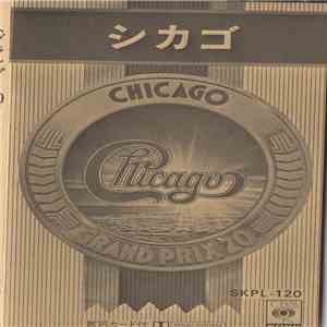 Chicago  - Grand Prix 20 flac download