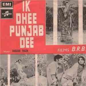 Bakhshi Wazir - Ik Dhee Punjab Dee flac download