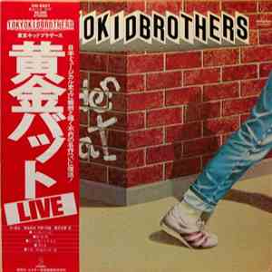 Tokyo Kid Brothers - The Golden Bat flac download