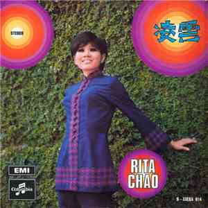 凌雲 - Rita Chao flac download
