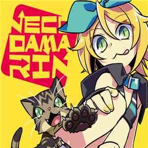 Various - Necodamarin flac download