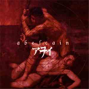 アヲイ - Abelcain flac download