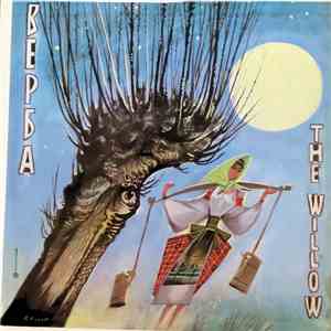 Various - The Willow And Other Melodies flac download