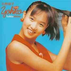 石野陽子 - Golden☆Best flac download