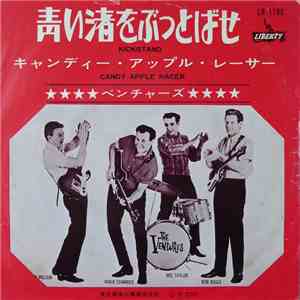 The Ventures - Kickstand/Candy Apple Racer flac download