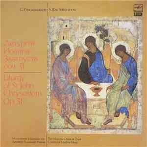 S.Rachmaninov - Moscow Chamber Choir Conductor Vladimir Minin - Liturgy Of St.John Chrysostom Op.31 flac download