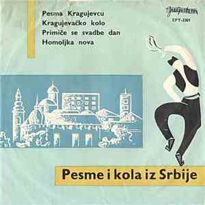 Aleksandar Danilović - Pesma Kragujevcu flac download