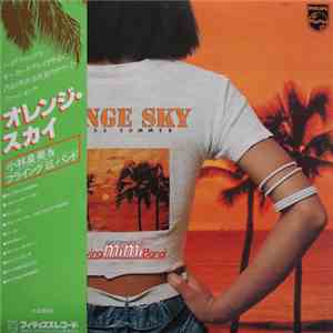 Izumi Kobayashi & Flying Mimi Band - Orange Sky - Endless Summer flac download