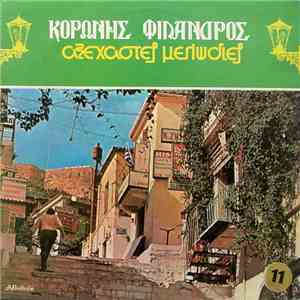 Κορώνης - Φίλανδρος - Αξέχαστες Μελωδίες 11 flac download