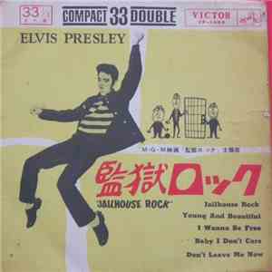 Elvis Presley - 監獄ロック = Jailhouse Rock flac download