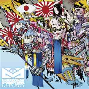 Various - Massive Circlez 2 flac download
