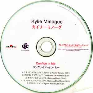 Kylie - Confide In Me (2004 Seductive Remixes) flac download