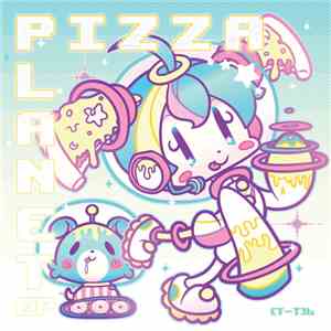 (T-T)b - Pizza Planet flac download