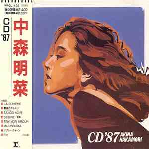 Akina Nakamori - CD '87 flac download