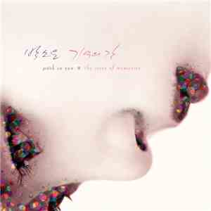 Soeun Park - The River of Memories flac download