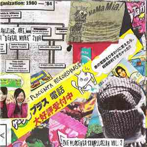 Various - The Placenta Compilation Vol. 2 flac download