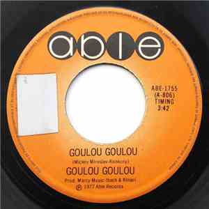 Goulou Goulou - Goulou Goulou flac download
