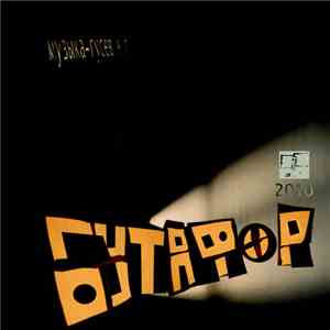 Gusev K.P. - Butafor flac download