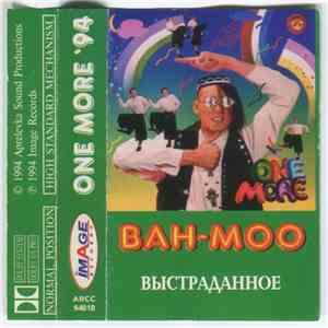 Ван-Моо - One More flac download