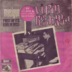 Vipin Reshamia - Musigun flac download