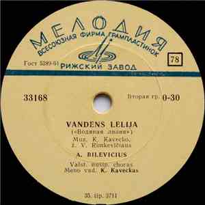 A. Bilevičius - Vandens Lelija / Tyliu Balsu flac download
