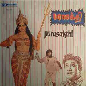 R. Sudarsanam - Parasakthi flac download