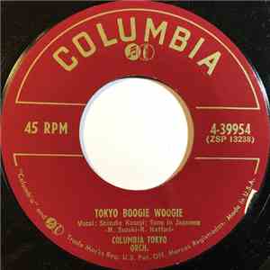 Shizuko Kasagi - Tokyo Boogie Woogie / Gomen Nasai flac download