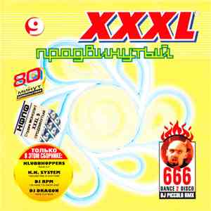 Various - XXXL 9 - Продвинутый flac download