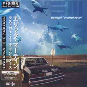 Eric Martin  - Destroy All Monsters flac download