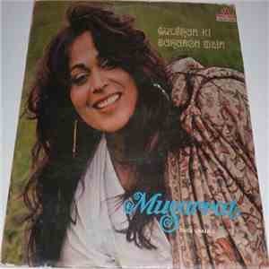 Musarrat Nazir, Nisar Bazmi - Gulshan Ki Baharon Mein flac download