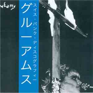 Glueams - Discography flac download