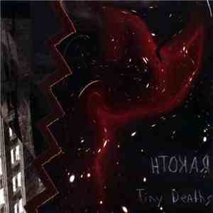 Rakoth - Tiny Deaths flac download