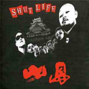 小島 - Shut Life flac download