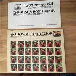 Various - 51 Songs For Limor flac download