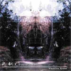 Various - 毘沙門 = Bishamon flac download