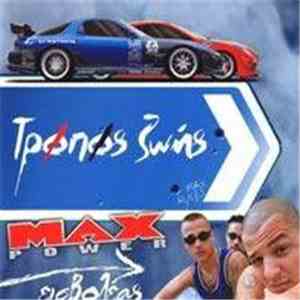 Εισβολέας - Τρόπος Ζωής flac download