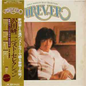 Kenji Sawada - Kenji Sawada Best Selection ベスト・セレクション / Forever flac download