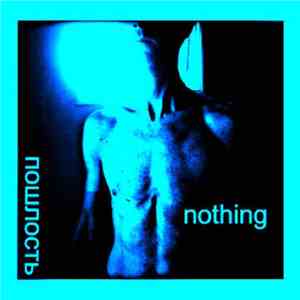 Nothing  - Last Day In Bouville (Julian Grefe Edit) flac download