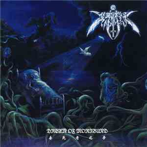 炼狱 - 垂死者之梦 Dream Of Moribund flac download