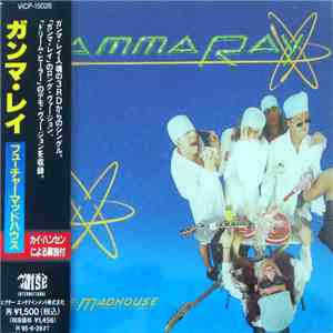 Gamma Ray - Future Madhouse flac download